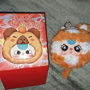 Baby Three Plush 2nd Gen Zipper Bag Confirmed Fox